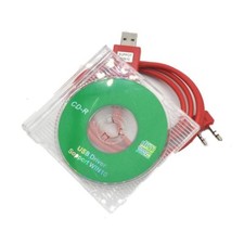 WOUXUN KG-UVD1P KG-UV6D KG-UV8D KG-UV899 KG-UV9D PLUS USB Cavo di programmazione