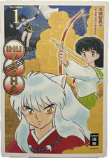 Inu Yasha 1 Nuova Edizione