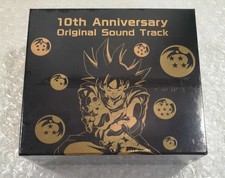 Audio dragon ball z - dragon,