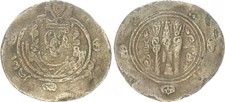 Persiani Sasanidi Dracma