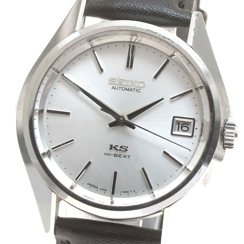 Orologio uomo seiko king - seiko,