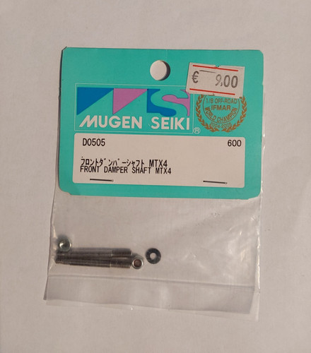 Mugen seiki stelo - ,