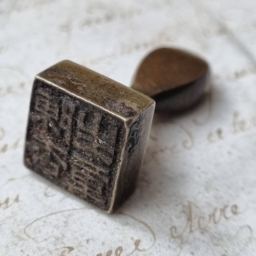 Sigillo timbro cinese antico - timbro,