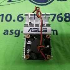 ASUS P5N-E SLI CHIPSET FAN