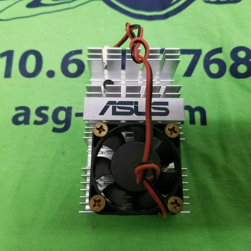 Asus p5n sli chipset fan - sli,
