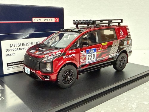 Story hs542 mitsubishi - hi,