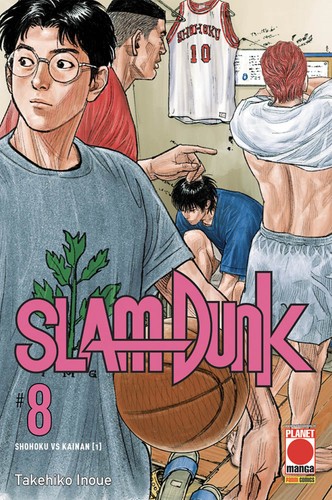 Slam dunk vol inoue - slam, vol.