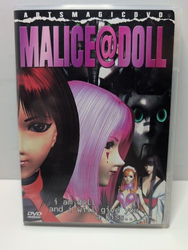 Malice doll - doll, [malice@doll]