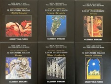 ENCICLOPEDIA IL BUON VIVERE ITALIANO - COMPLETA DA 18 VOLUMI COME NUOVI