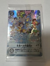 Digimon Card P-156 Futuro