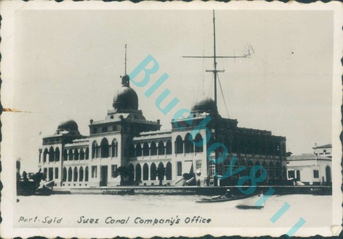Port said suez canal office - suez,