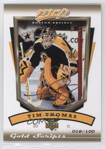 2006 upper deck - upper, gold