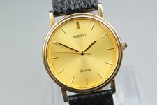 [Quasi come nuovo] Orologio al