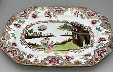 Antico piatto nave modello