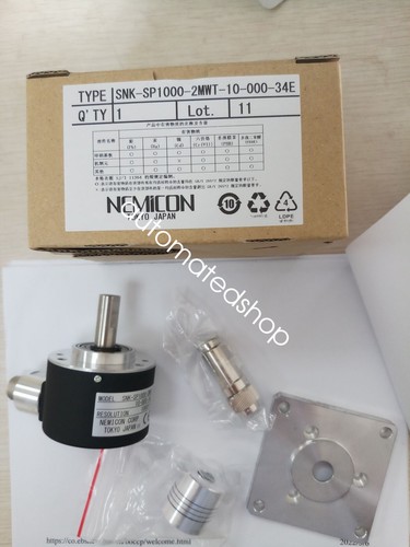 1pz nuovo - 1pz,