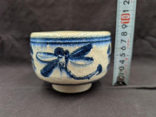Annam matcha ciotola chawan - annam,