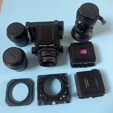 Mamiya RZ67 pro II kit with 110mm 90mm 50mm 75mm shift