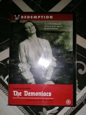 DVD - THE DEMONIACS - LIMITED EDITION VERY RARE REDEMPTION - IMPORT FRENCH 1974