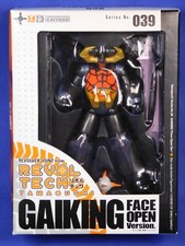 Revoltech 039 gaiking legend - revoltech,