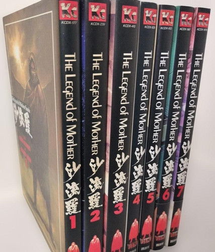 Nuovo manga the legend - nuovo,