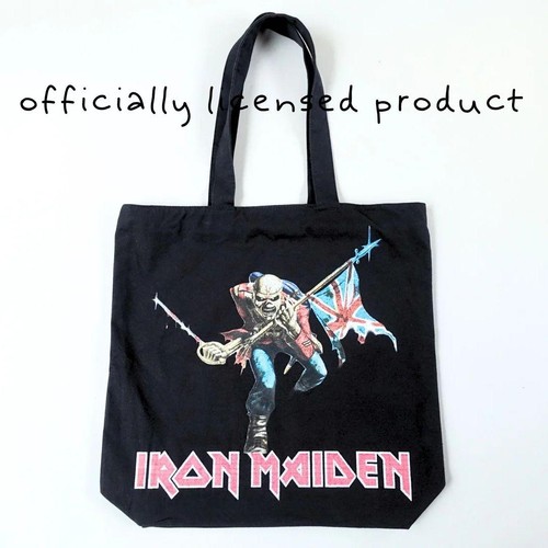 Licenza ufficiale borsa - [licenza, ufficiale]