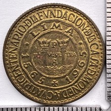 1965 Peru 1/2 Sol de Oro