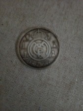 Moneda centenario real madrid - centenario,