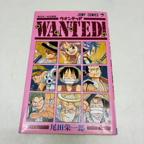 Ricercato eiichiro oda - ricercato!,