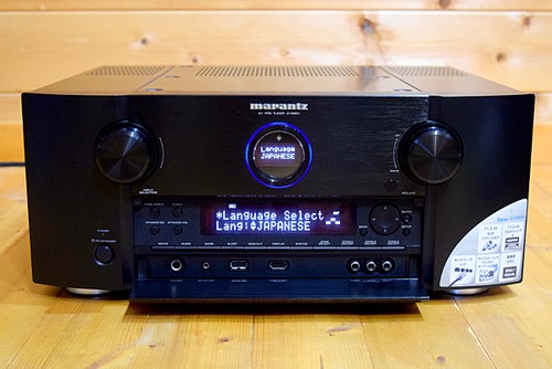 Marantz av8801 - marantz,