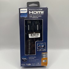 Philips Audio Video Premium