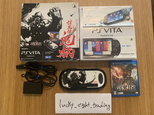 Vita toukiden onigara - toukiden,