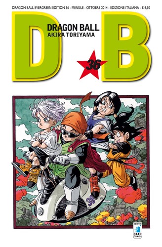 Dragon ball evergreen edition - ball,
