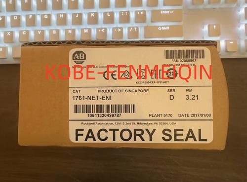 1761 net eni 1pzs - 1761-net-eni,