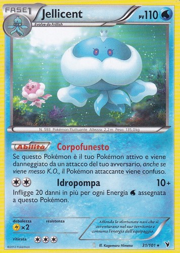 Carta pokemon jellicent - carta,