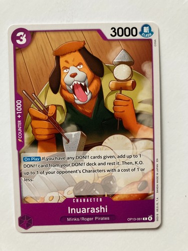 One piece cards u - one, choose