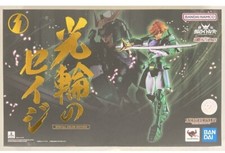 Bandai Armor Plus Samurai Troopers Kourin no Seiji Special Color Edition Tamashi