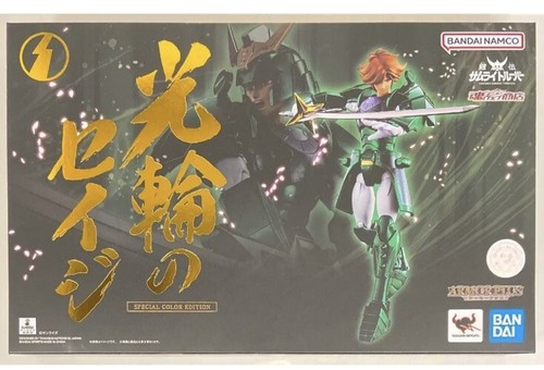 Bandai armor plus - bandai,