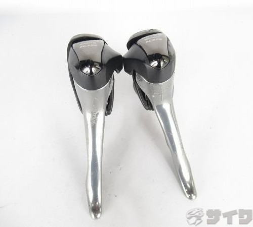 Leve cambio shimano - leve,