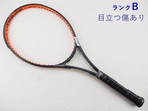 Racchetta tennis usata - racchetta,