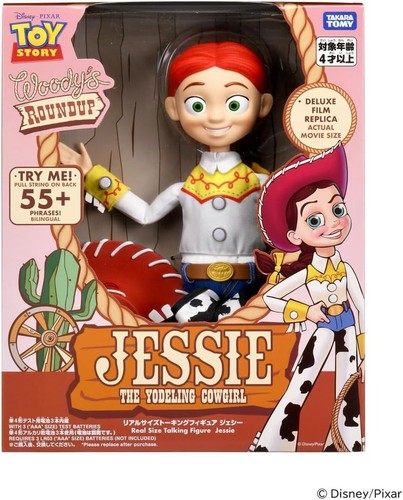 Takara tomy toy story - tomy,