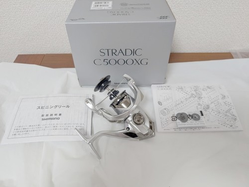 Tubo shimano stradic - tubo, 23