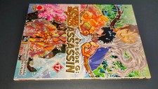 I CAVALIERI DELLO ZODIACO EPISODE G ASSASSIN 17 1a ediz PLANET MANGA SAINT SEIYA