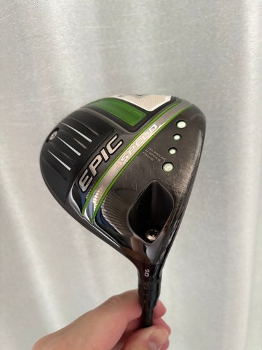 Mazza golf callaway - callaway, epic