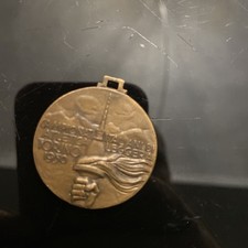 MEDAGLIA CAMPIONATI ITALIANI DI ATLETICA LEGGERA TORINO 1950-VINTAGE-USATA