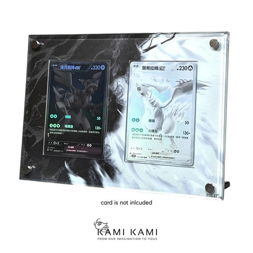 Reshiram zekrom ex bwr - zekrom,