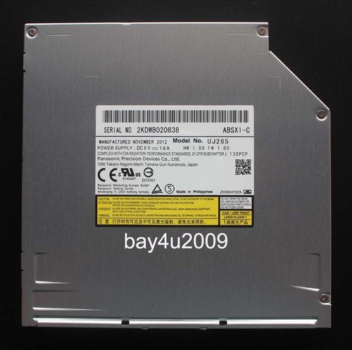 Nuovo panasonic 265 - panasonic, uj-265a