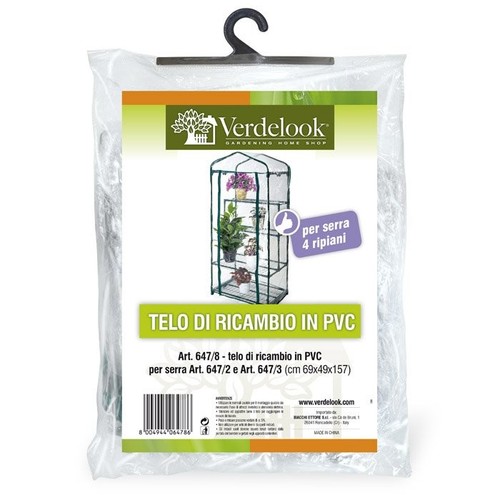 Telo ricambio serra - di,