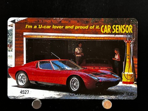 Scheda telefonica super car - telefonica,