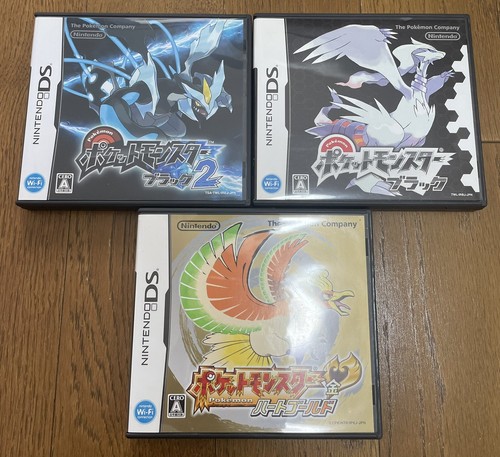 Set ds pokemon nero - pokemon,