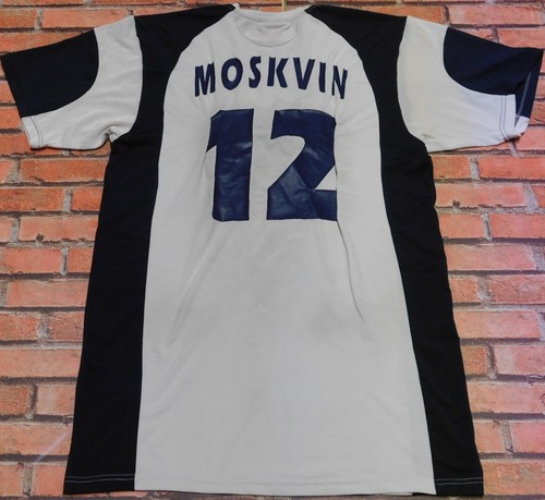 Maglia shirt maillot pallavolo - maglia,